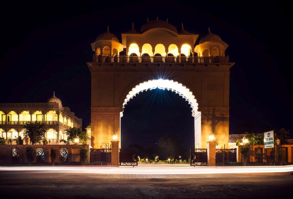 Regenta Resort Vanya Mahal Ranthambore Sawai Madhopur Exterior foto